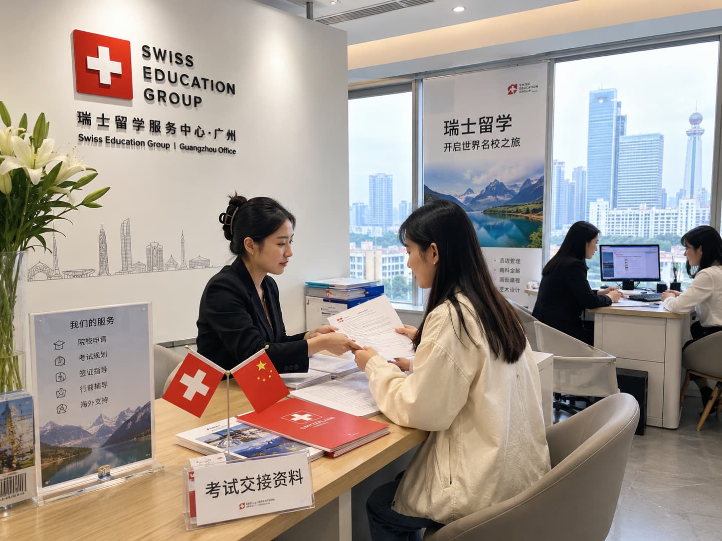 留学咨询机构的顾问沟通场景